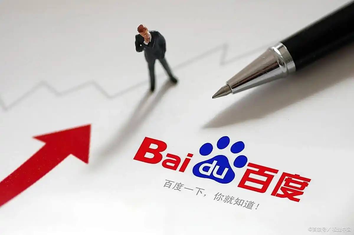 印度首富妻子的爱马仕镶了颗钻